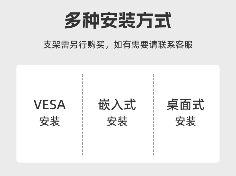 pc系列_10