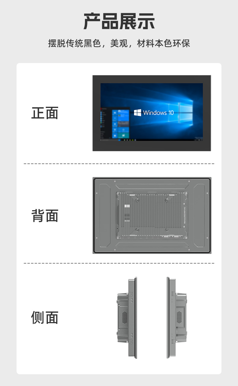 pc系列_09